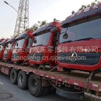 陕汽新M3000驾驶室总成/陕汽驾驶室壳/驾驶室空壳/50M3000