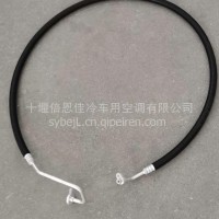 东风天然气460空调管路/8108ZY460N一010C