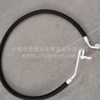 东风天然气空调管路/8108ZY460N一030C