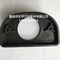 郑州凯普斯达NT400侧转向灯安装底座26314MB41B/26314MB41B