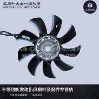 厂家直销精品东风康明斯发动机C5561567硅油风扇总成/C5561567