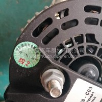 东风系列旗舰天龙天锦发电机总成 厂家直销 大量批发 /37S26-01010 3900520