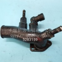 发动机进水管/5283159