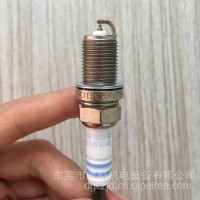 FR3K11332双依金潍柴天然气发动机火花塞高压线 潍柴火花塞缸线/1000450457 FR3KII332