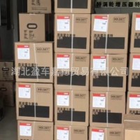 康明斯发动机增压器 C4045184 东康原厂件/东康C4045184