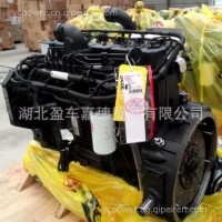 东风康明斯 QSB5.9 柴油发动机 清洗车用发动机QSB5.9-C180/东康/qsb5.9-c180