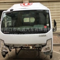 EV350纯电动/5000012-D94008