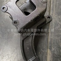 解放J6方向机支架3403016-96U/3403016-96U