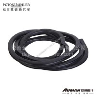 欧曼车门门框防水条总成 左右车门防水条总成/F1B24954100012A0469