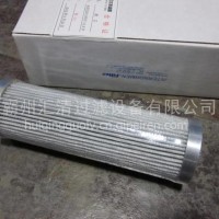 道岔打磨车滤芯GE700010/GE700010
