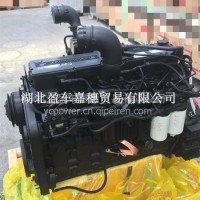 徐工水平钻发动机 康明斯 6LTAA8.9-C360 QSL8.9-C360//东康 L8.9系列发动机
