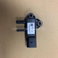 福田轻卡压槎传感器/1MPP2-1
