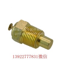 福田康明斯发动机水温仪表传感器/E049363000156