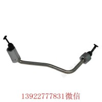 福田康明斯燃油喷射器油管/4941699 4941701
