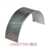 福田康明斯下主轴瓦/4948505 4946030