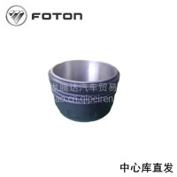 欧曼制动鼓欧曼刹车锅/R3502128CK2BZ3