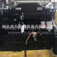 徐工XZ450水平定向钻机发动机 康明斯 6CTA8.3-C260 柴油发动机//东康 6CTA8.3-C260
