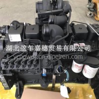 徐工XZ320E水平定向钻发动机 康明斯6BTAA5.9--C205柴油发动机/东康 6BTAA5.9-C205