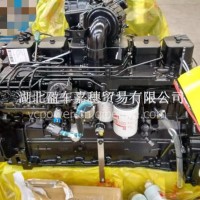 柳工920D挖掘机用发动机 康明斯6BT5.9-C130 柴油发动机//东康6BT5.9-C130