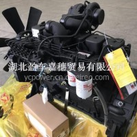徐工XZ320D水平定向钻发动机 康明斯6BTAA5.9-C205柴油发动机//东康 6BTAA5.9-C205
