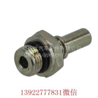 福田康明斯发动机福康快装接头/5259923