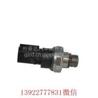 福田康明斯发动机油压开关 /4076930