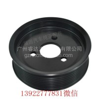 福田康明斯发动机转向泵皮带轮 /5313910