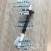锡柴点火线圈胶套3603011-M40-0000M/3603011-M40-0000M