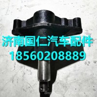 SZ943000006陕汽德龙M3000中间摇臂支架/SZ943000006