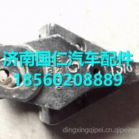 DZ95319521510陕汽德龙M3000前簧前支架/DZ95319521510