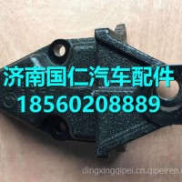 DZ95319690921陕汽德龙新M3000前簧右前支架/DZ95319690921
