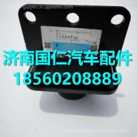 DZ95319690941陕汽德龙新M3000前簧限位支架/DZ95319690941