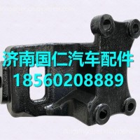 DZ96259592101 陕汽德龙F3000发动机左前支架/DZ96259592101