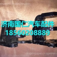 SZ965000000陕汽德龙F3000横向稳定杆支架/SZ965000000
