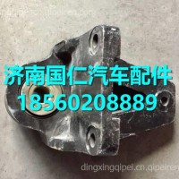 SZ970000780陕汽德龙M3000配件Ⅱ簧后支架总成/SZ970000780