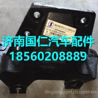 SZ970000024陕汽德龙F3000配件SCB_前板簧中间支架/SZ970000024