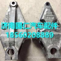 SZ970000819陕汽德龙M3000配件SCB_前簧前支架/SZ970000819