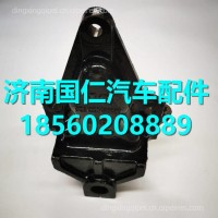 DZ91259690900陕汽德龙F3000前簧前支架 /DZ91259690900