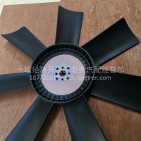 东风康明斯工程机械发动机风扇叶3911324/3911324