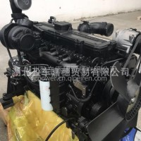 龙工 LG6365E挖掘机发动机 康明斯 QSC8.3 柴油发动机总成//东康QSB8.3