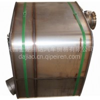 潍柴发动机后处理SCR 潍柴消声器消音器 612650130127/612650130127