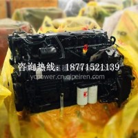 康明斯 ISL9.5-360E51A ISL9.5-340E51A 车用柴油发动机总成//东康ISL9.5-360E51A