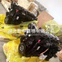 康明斯ISL9.5-315E51A ISL9.5-292E51A 车用柴油发动机总成//东康ISL9.5-315E51A