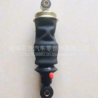 江淮格尔发K7驾驶室后气囊减震器/5004190Y8010