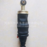 一汽解放捍威驾驶室前气囊减震器/5001025-E18