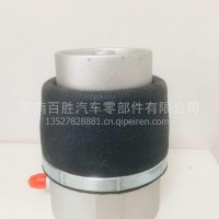 北汽福田欧曼ETX驾驶室前气囊减震器/H0502A01210A0