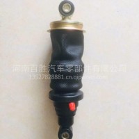 大运驾驶室后气囊减震器/1002225019BC10000