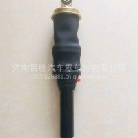 东风天龙改装驾驶室后气囊减震器/东风天龙改装驾驶室后气囊减震器