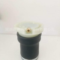 陕汽德龙X3000驾驶室座椅气囊减震器/德龙X3000驾驶室座椅气囊减震器