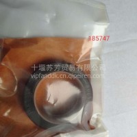 康明斯K38附件油封185747/3005883